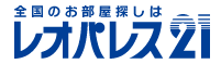 レオパレス