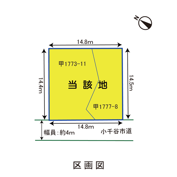 (外観) (外観)