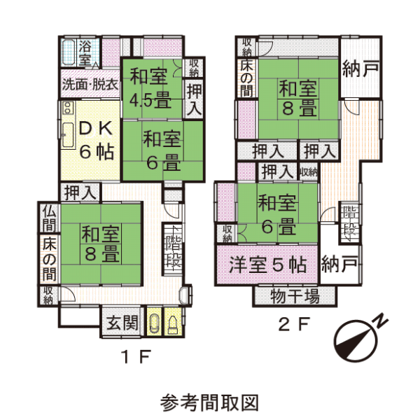 (間取) (間取)