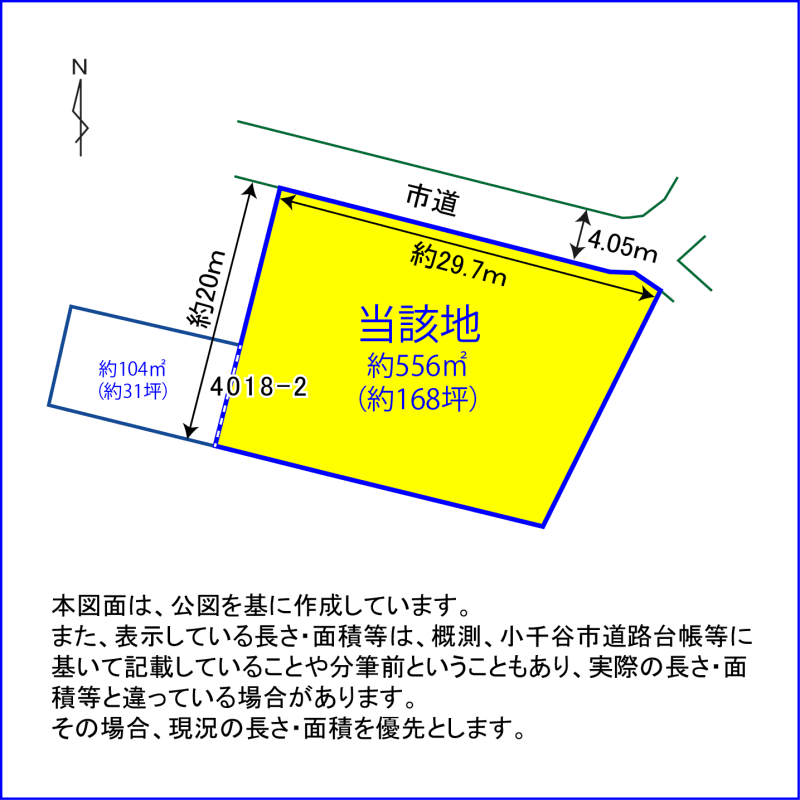 区画図 区画図