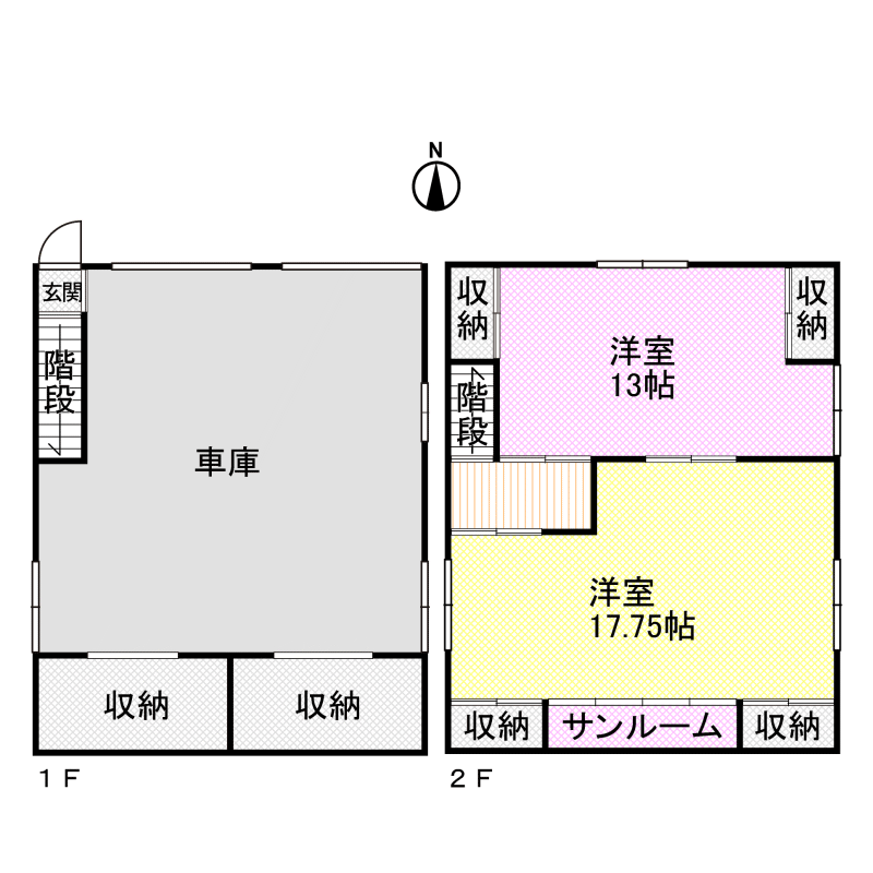 (外観) (外観)