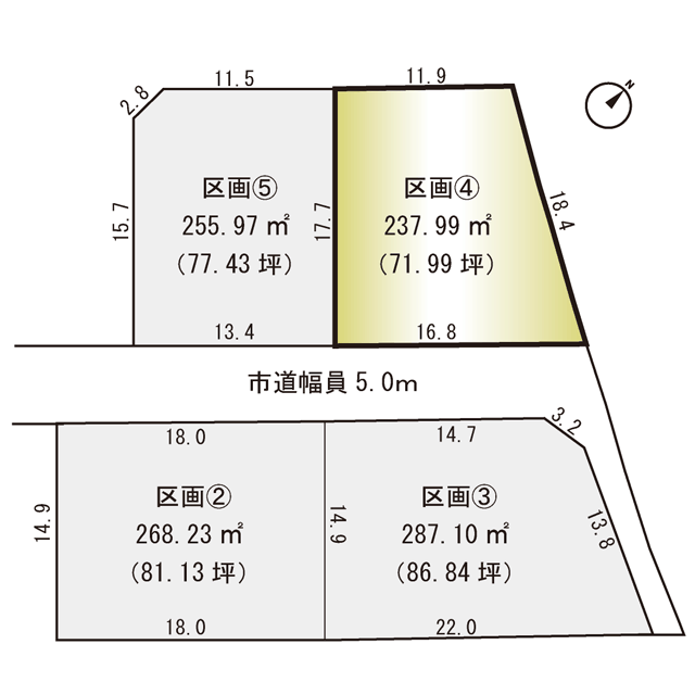 (外観) (外観)