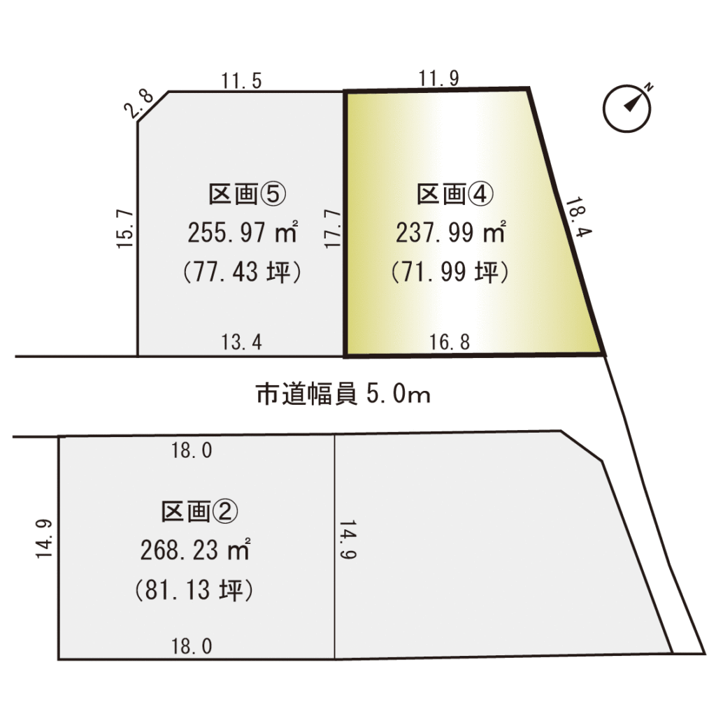 (外観) (外観)