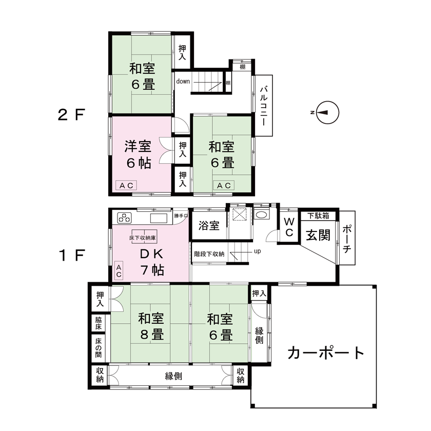 (間取) (間取)