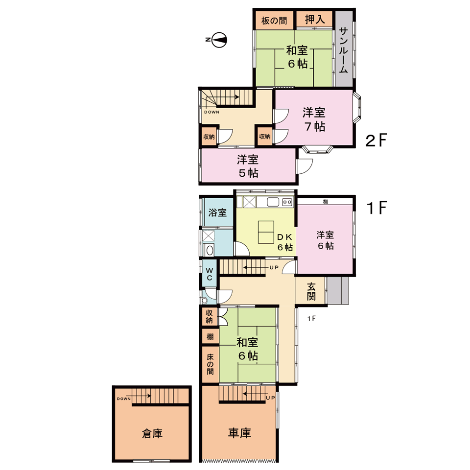 (間取) (間取)